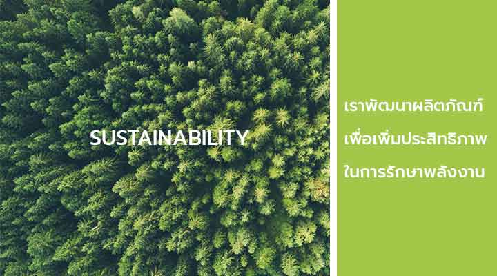 ARMACELL SUSTAINABILITY