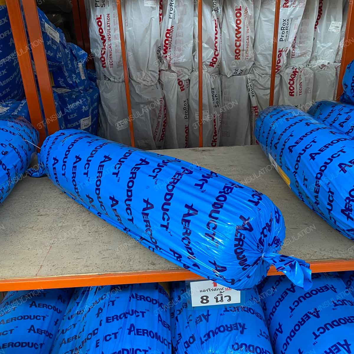 AERODUCT ท่อลมชนิดหุ้มฉนวนใยแก้ว | 3T-INSULATION ถุงบรรจุท่อลม AERODUCT ชนิดหุ้มฉนวนใยแก้ว