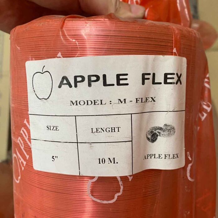 ท่อลมดูดอากาศ APPLE FLEX รุ่น M-FLEX