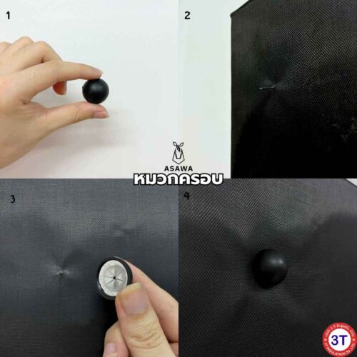 วิธีใช้งานหมวกพลาสติกกับหนามเตยยึดฉนวนกันความร้อน