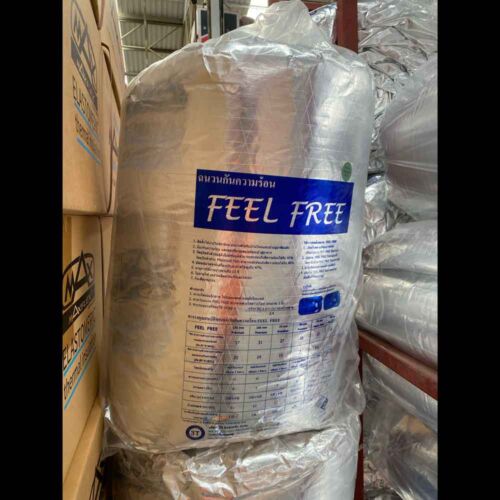 ฉนวนกันความร้อน FEEL FREE