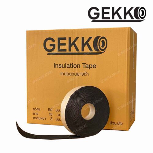 เทปฉนวนกันความร้อน เทปพันท่อแอร์ เทปฉนวนยางดำ GekkoTape