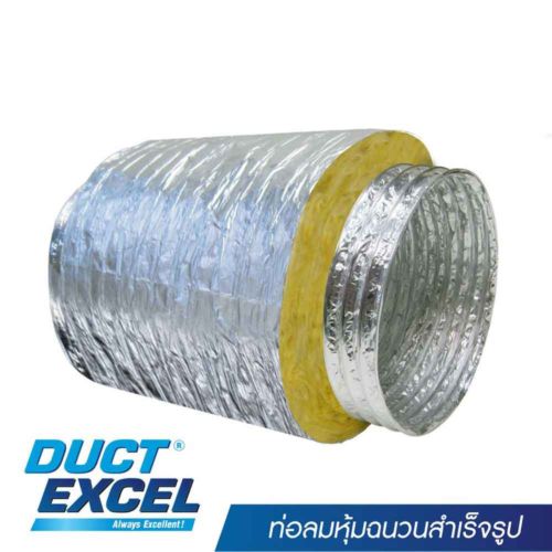 ท่อลมแอร์หุ้มฉนวนใยแก้ว ท่อดูดควัน Duct Excel รุ่น Isodec