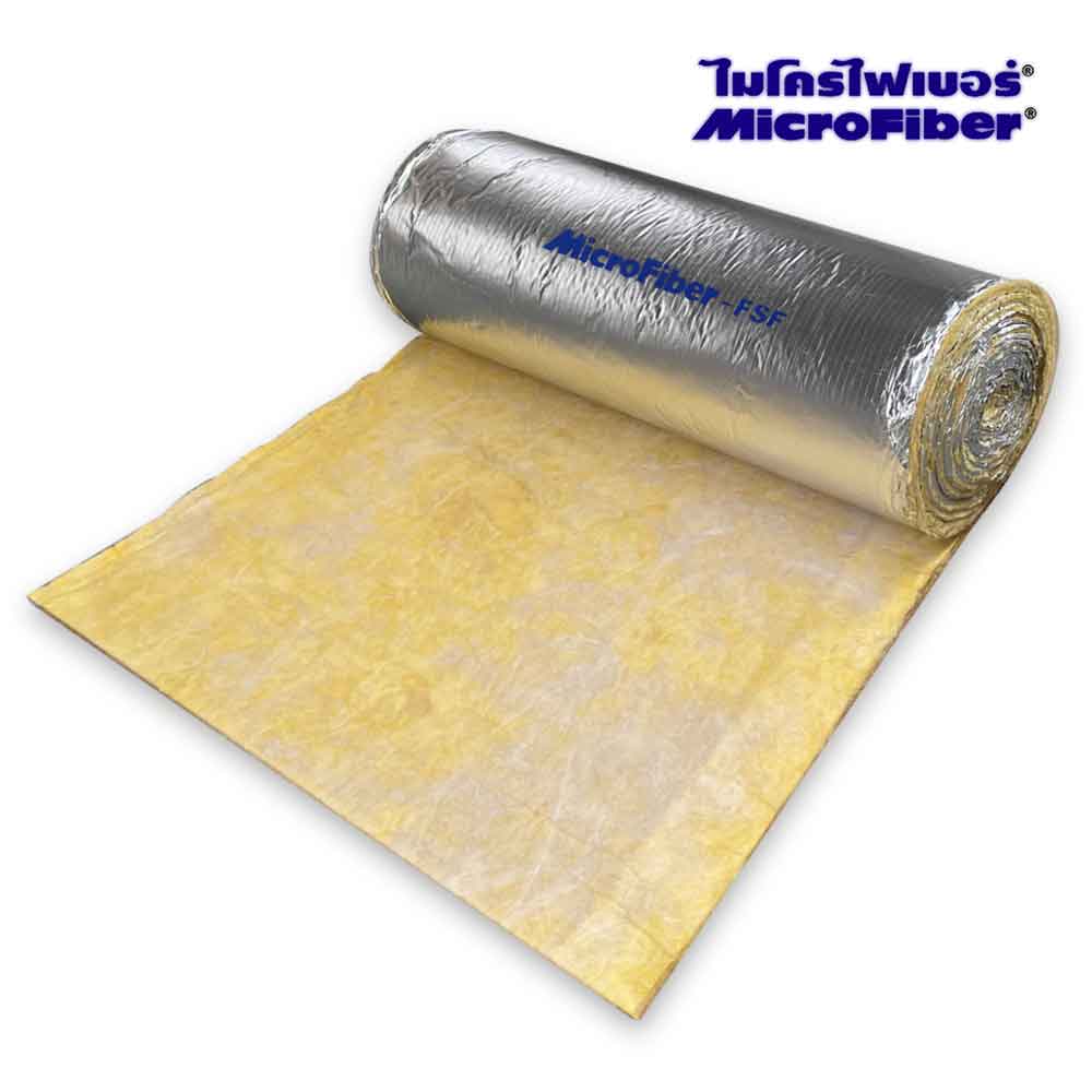 ฉนวนใยแก้วหุ้มท่อลม Micro Duct Wrap รุ่น FSF